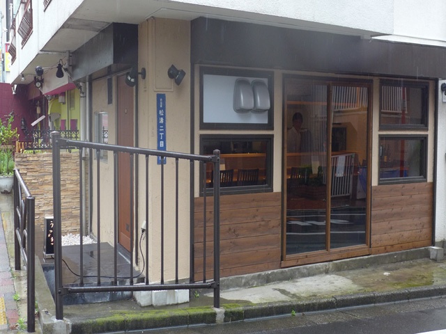 【ニューオープン】お燗の魔術師として知られる髙木晋吾氏が酒番長を務めるコアな日本酒専門店「うつらうつら」が日本でも有数の高級住宅地・渋谷松濤に5月9日オープン