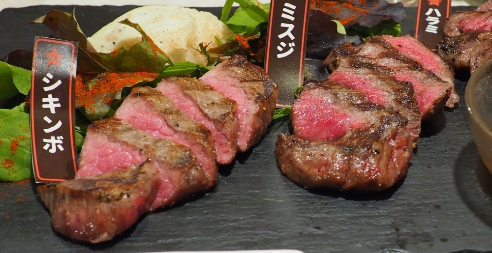 ステーキlove ステーキlove 鉄板肉酒場 LOVE&29 京橋店 京橋/ステーキ ネット予約可