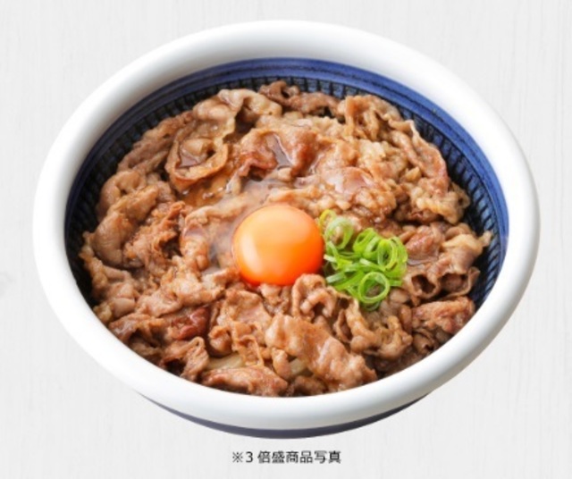 牛肉3倍増し！『丸亀製麺』が「夜の肉祭り」を1/14まで開催