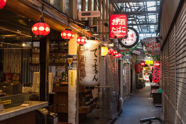 名店が揃う吉祥寺の昼飲みスポット7選！餃子の『みんみん』や歴史ある居酒屋『いせや』も