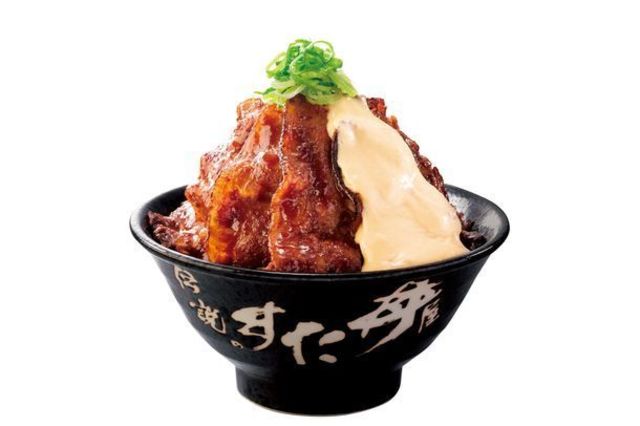 すた丼から1杯700g・2,000kcalの「デンジャラス爆濃すたみな丼」が発売