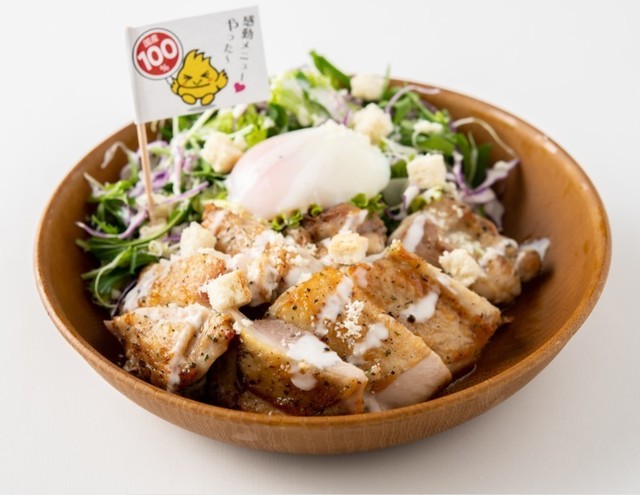 【東海限定】国産チキン200gで298円！『鳥貴族』にコスパ抜群の月替り感動メニューが登場！