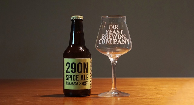 29ON監修ビール!「馨和 KAGUA」生産者と作った「肉に合うビール」がMakuakeで購入可能に。