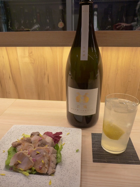 日本酒の新聖地の五反田に上質な日本酒専門店「曲宴あぎ」がオープン。