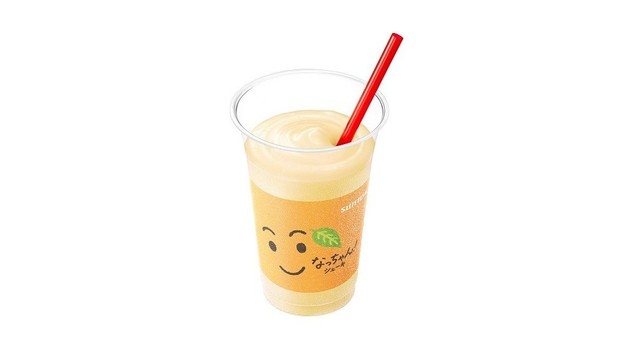 あの「なっちゃん」がシェーキに!4/25から全国のロッテリアで「なっちゃんシェーキ」登場