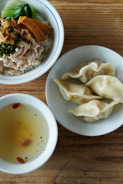 江戸川橋に「FUJI COMMUNICATION」が開業。