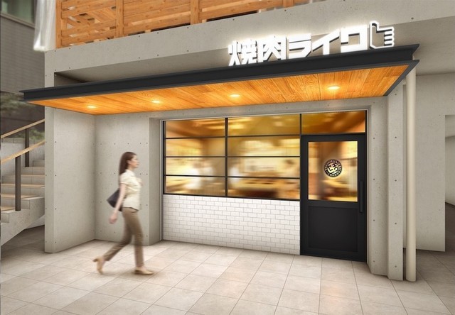 「ひとり焼肉」に革命到来!『焼肉ライク』がいよいよ全国展開する!!