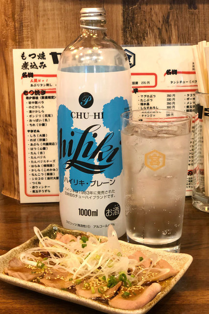 上野の人気店「ヤリキ」の2店舗目「ヤリキ 上野支店」がオープン。