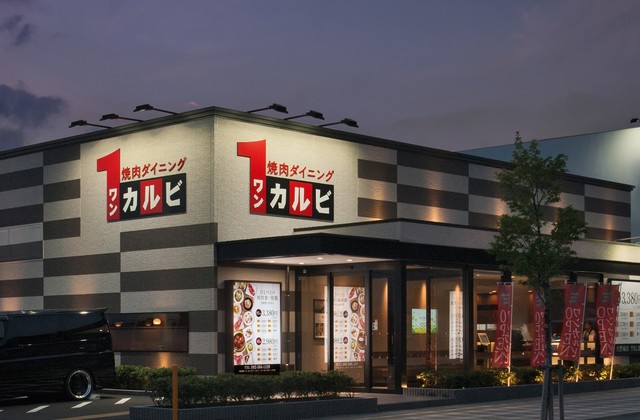 焼肉『ワンカルビ』のアルバイトのモチベーションがすごい理由とは？