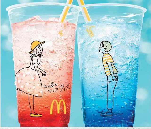 マクドナルドから「ひと夏のマックフィズ」発売!キスする限定カップで登場!