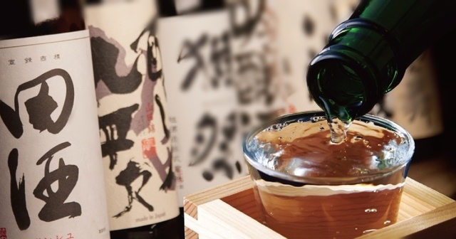 【〜8/31】1杯1,000円の地酒が半額に!酒のツマミも大特価の超得イベント開催中『呑兵衛』