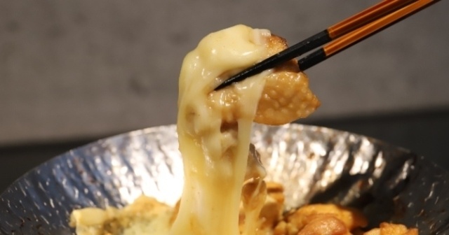 チーズまみれの和懐石⁉︎ 発酵食品のグルタミン酸が舌の上で旨味爆発を起す！9月の29ON池袋へ急げ