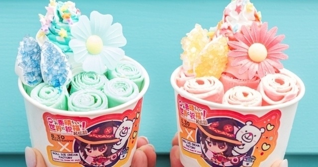 【8/24〜】「このすば！」がロールアイスに。SNS投稿で声優のサインが当たる！