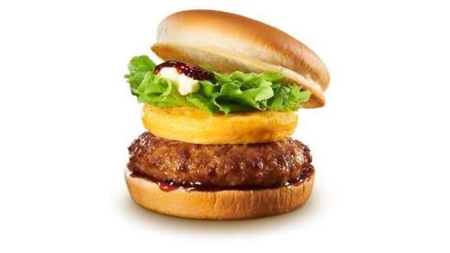 【8/30〜】ロッテリア「月見バーガー」が今年も登場！ふんわり玉子焼きの満月も