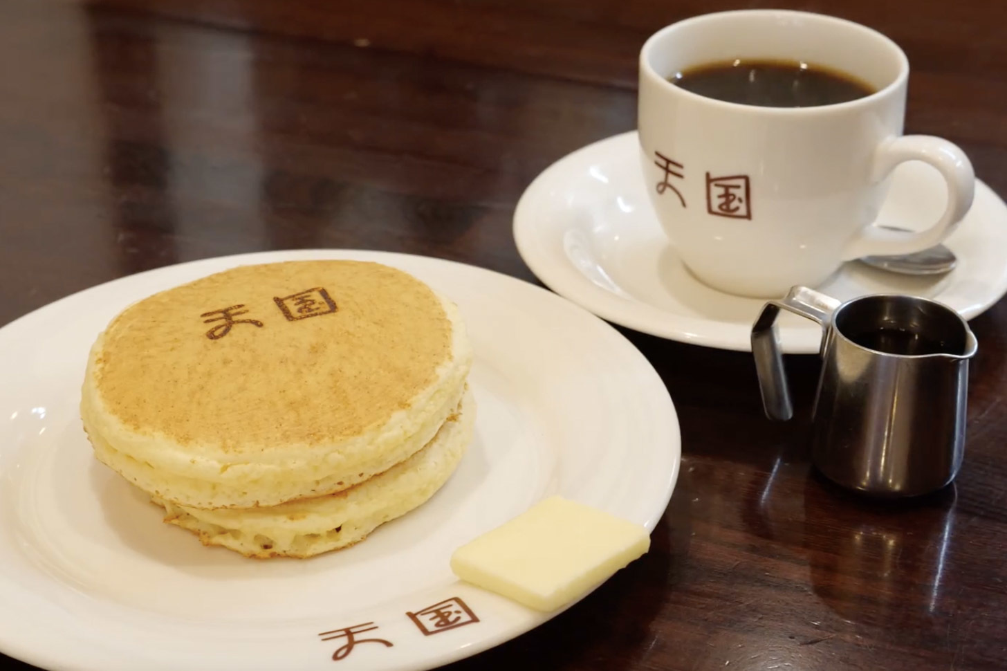 珈琲天国 (1961年) 昭和レトロな天国の喫茶店（珈琲 天国）