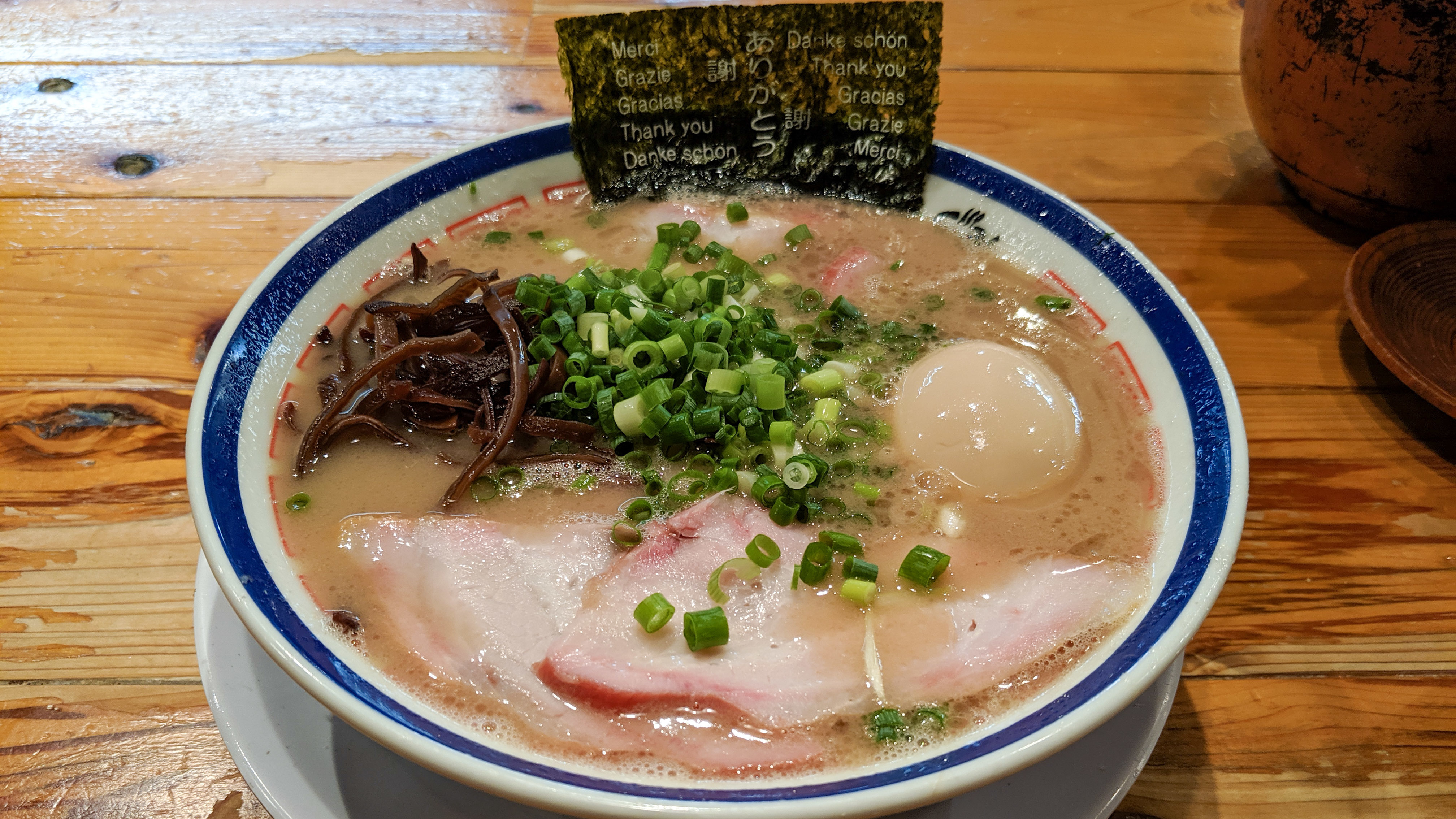 足立 区 ラーメン
