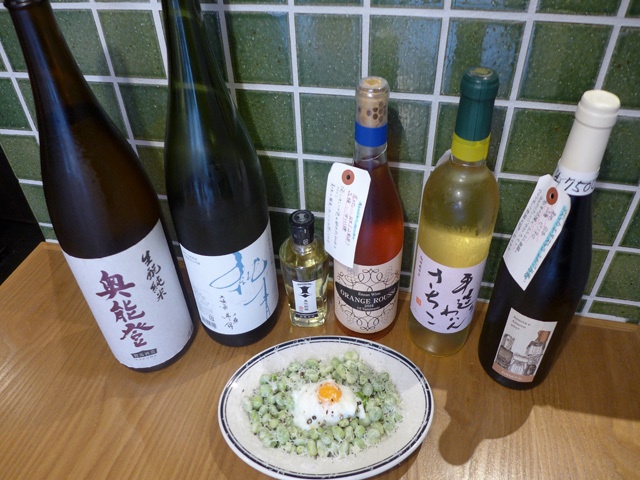 表はビストロ。裏は日本酒バル。学芸大学の新店「町ビストロGGD」