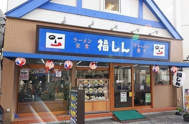 ニラたっぷりの旨辛スタミナラーメンで冬の寒さを乗り切れ！『福しん』で「冬フェアー」開催中