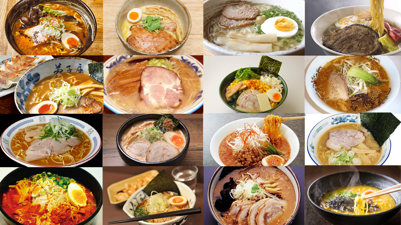 札幌 ラーメン 横丁