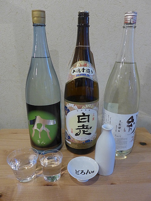 西新宿７丁目から日本酒の魅力を発信する「日本酒バル どろん」。