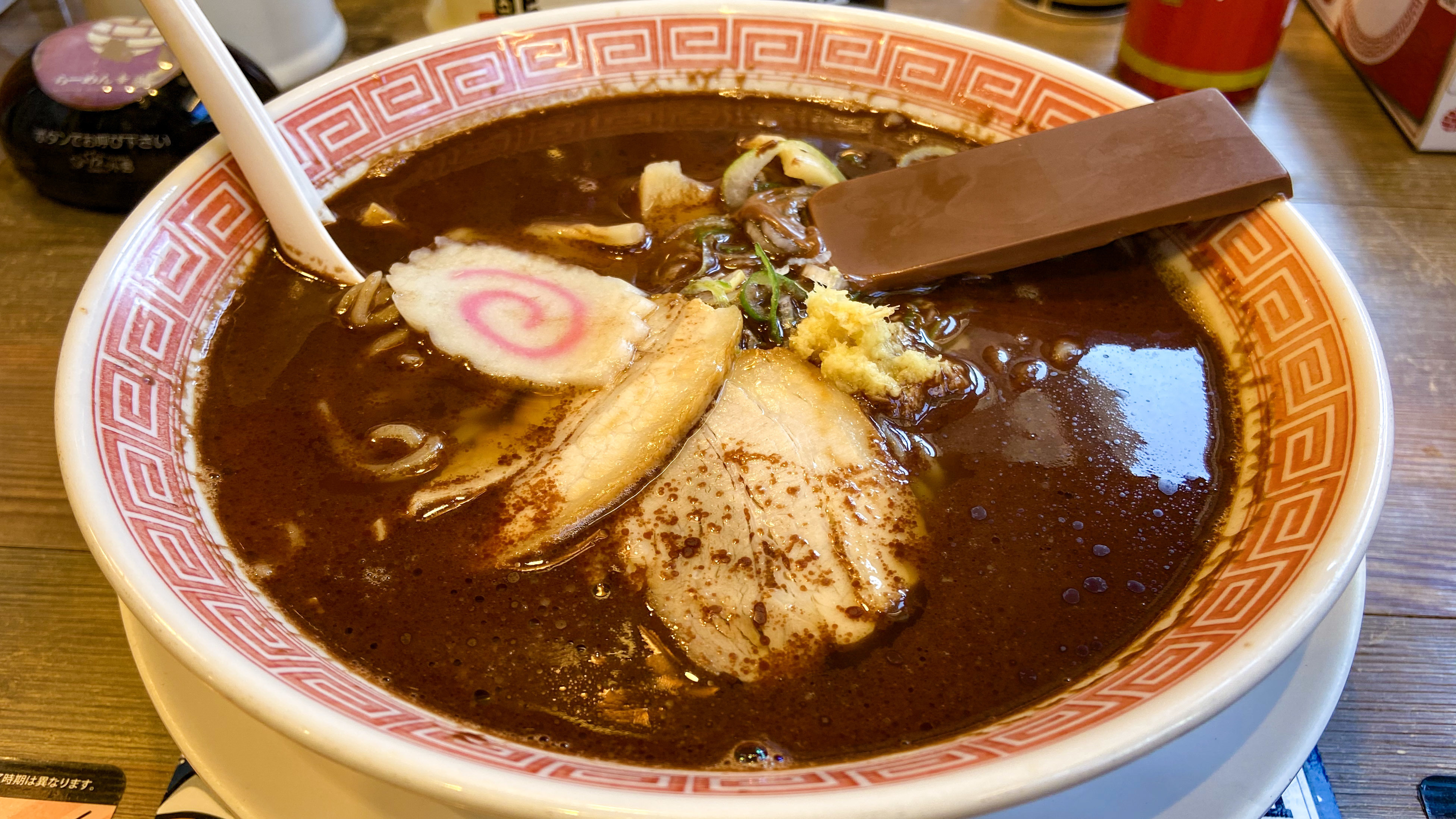 幸楽苑 チョコレート ラーメン