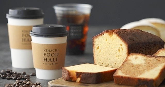 【4月8日】『KIHACHI』のコーヒースタンドが「新宿西口の地下コンコース」にOPEN！
