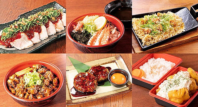 【5/10まで】山内農場の弁当・テイクアウトが半額!お家で居酒屋気分を楽しもう