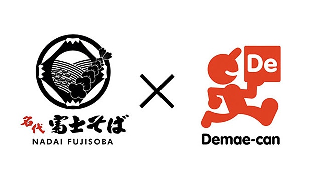 『名代 富士そば』が「出前館」でデリバリー開始!まずは関東の22店舗から