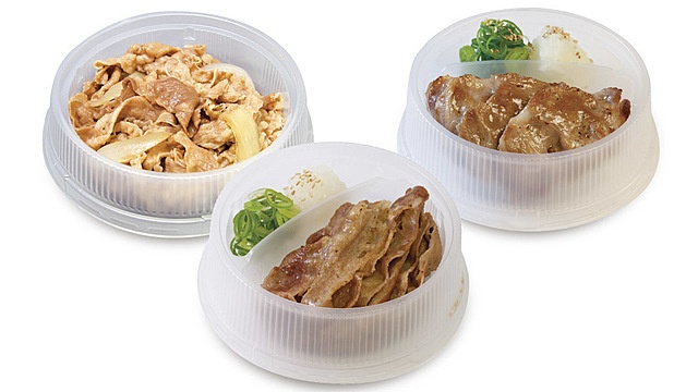 最大230円引き!『松屋』がテイクアウト限定「おかずトリオ」キャンペーン開始