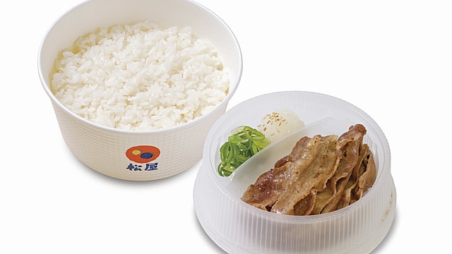 「丼」だからお得！『松屋』の定番定食がテイクアウト限定で新発売。トリオなら更にお得