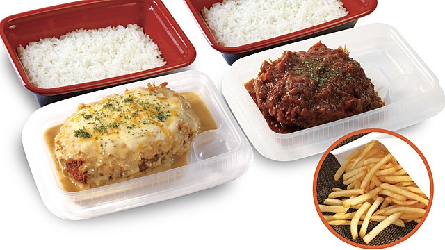 『松のや』がテイクアウト限定500円引きの「ごちそうハンバーグファミリーセット」発売