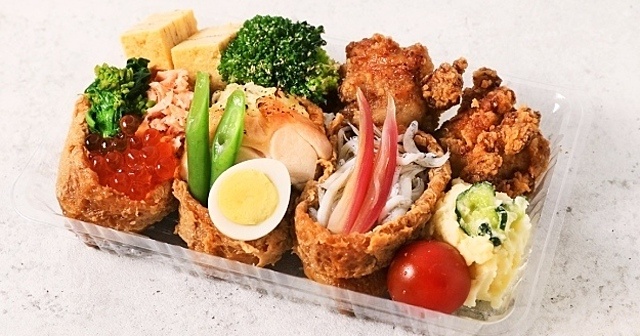 【恵比寿】自然薯料理専門店『黒十』がテイクアウトの予約販売を開始！