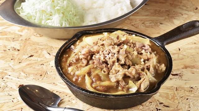 これ絶対美味いヤツ!『野菜を食べるカレーcamp』が生姜焼ビーフカレーを期間限定販売