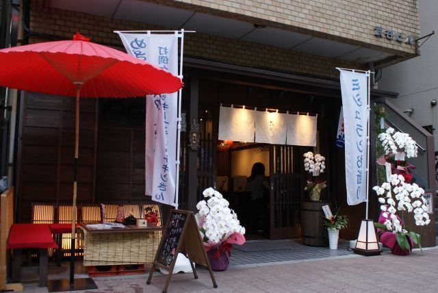 【話題店!!】食を通じて、パワースポットを創造するサードプレイスバー「ほたる食堂」が、池袋西口にOPEN!!