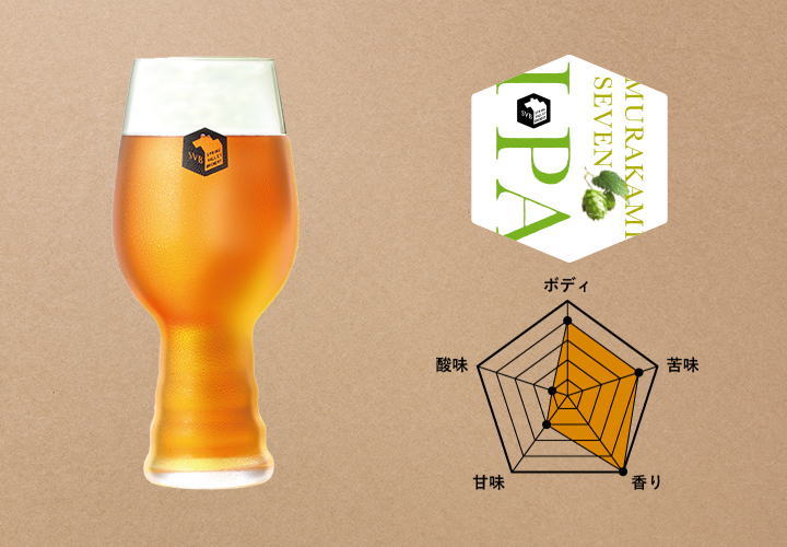 ビール生活24時 さん専用！ ビール SORACHI1984 350ml × 24缶 最短翌日～7日以内配送 伝説のホップ