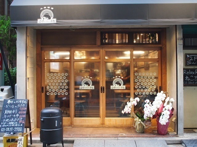 【話題店!!】裏秋葉原に、赤提灯のない大衆酒場「さけときどきぶた」がOPEN！もつ焼きともつ煮を軸に、エッジの効いた豚肉料理で新時代の大衆酒場を目指す！