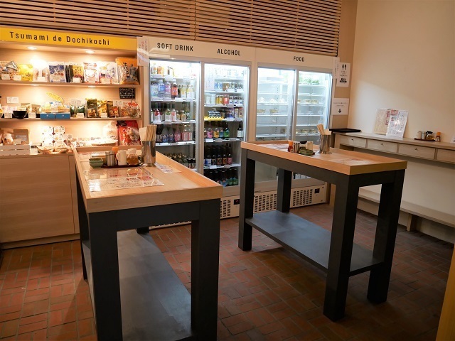 新宿に角打ち「酒処 何方此方（どちこち）」が開業。