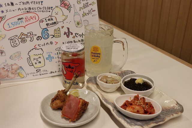 元祖チンチロリンハイボールの「大衆鳥酒場 鳥椿」大山店が移転。