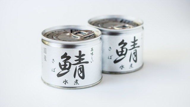 サバ缶で味噌煮になめろう、アヒージョも!『29ON』メンバーがサバ缶ペアリングに挑戦