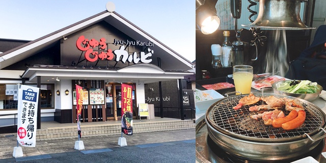 焼肉食べ放題『じゅうじゅうカルビ』が平日限定「ひとり焼肉」コース提供開始！