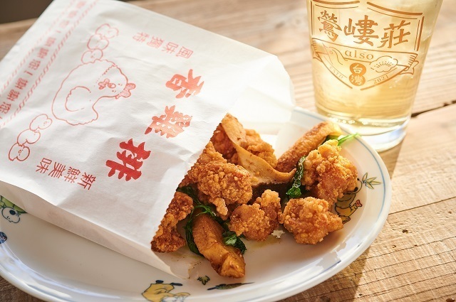 白山に「also（オルソー）」が開業。