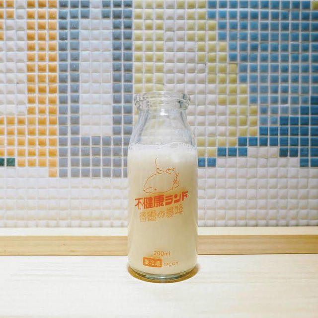 「不健康ランド 背徳の美味」が根津に開業。