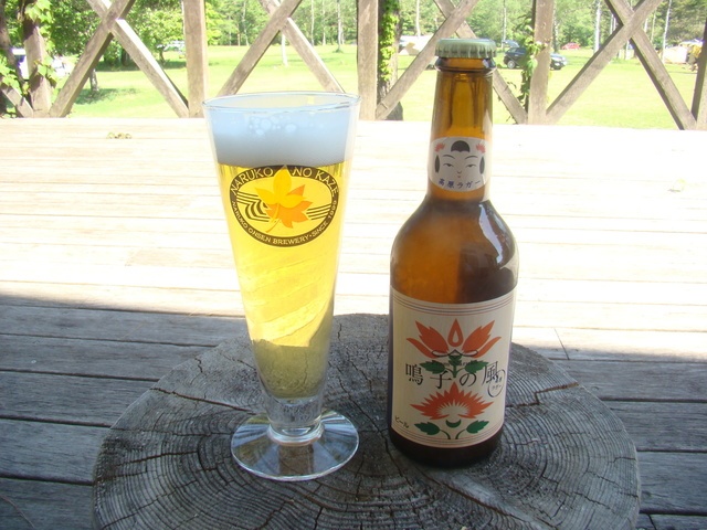 【宮城】地元食材で作る個性豊かなクラフトビール『鳴子温泉ブルワリー』