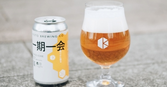 【京都市】通販も可能！ビールに魅せられた3人が“飲みたいビール”を造る『京都醸造』に注目！