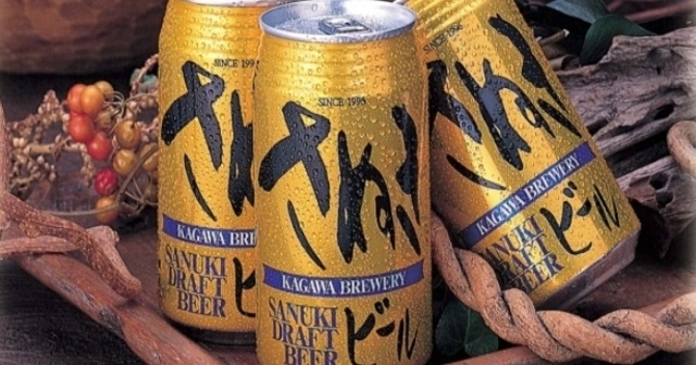 【高松市】日本人が美味しく飲める“ドイツビール”を純粋に追究！『香川ブルワリー』