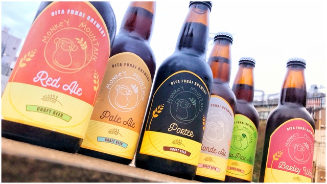 【大分市】アメリカンホップにこだわるクラフトビール造りの『Monkey Mountain』
