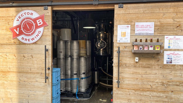 【浅草橋】都内に直営店多数。香りにこだわるクラフトビール造りの『Vector Brewing』