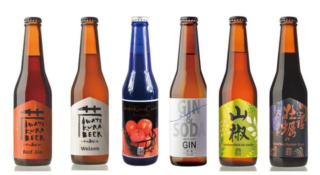 【一関市】和の伝統技術を使って醸す日本人のためのクラフトビール『いわて蔵ビール』