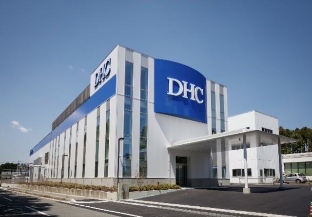 【御殿場】富士山の伏流水を使用！のどごし清らかなクラフトビール『DHCビール』