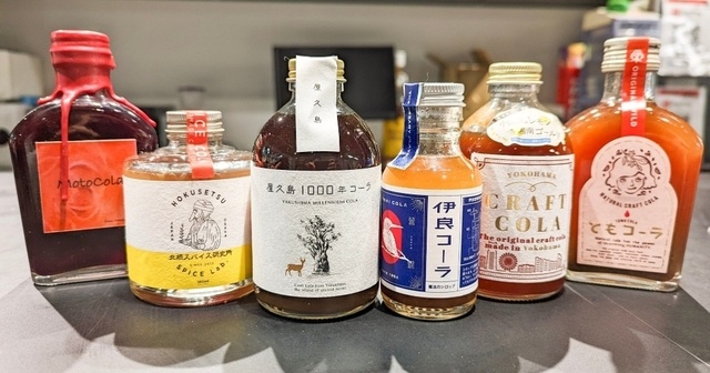 話題沸騰中のクラフトコーラ6種を飲み比べ！炭酸・牛乳・ウイスキーと合うのはコレだ！